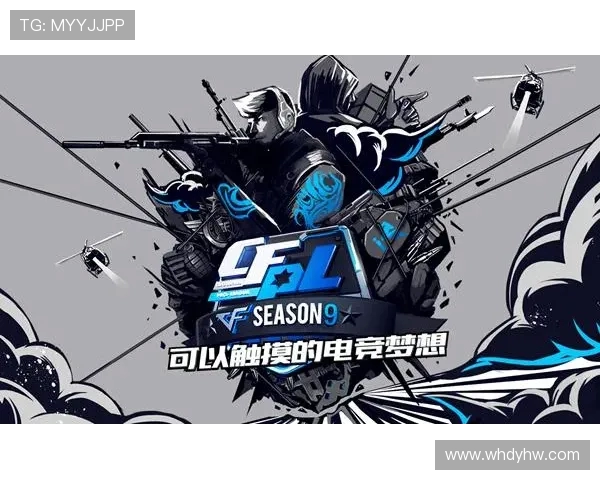 V5战队转型之路揭秘：从巅峰到重生的奋斗历程与未来展望